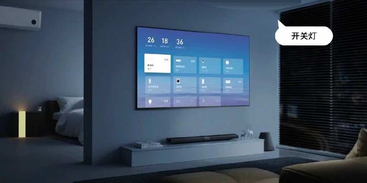 mi tv living room app