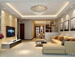 Interior Design Living Room Makeover