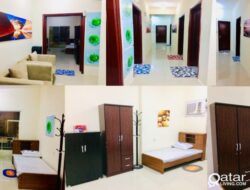Qatar Living Room For Rent In Matar Qadeem 2020
