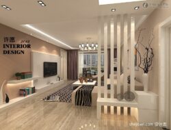 Living Room Partition Design Photos